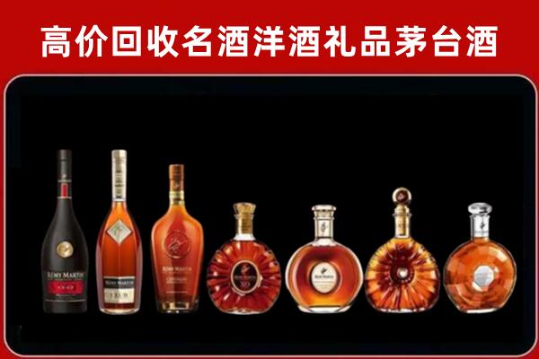 长泰回收拉菲红酒